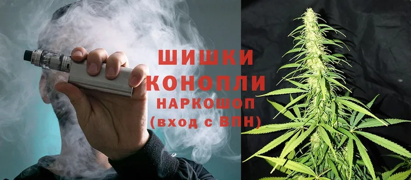 купить наркотики сайты  Лиски  МАРИХУАНА LSD WEED 